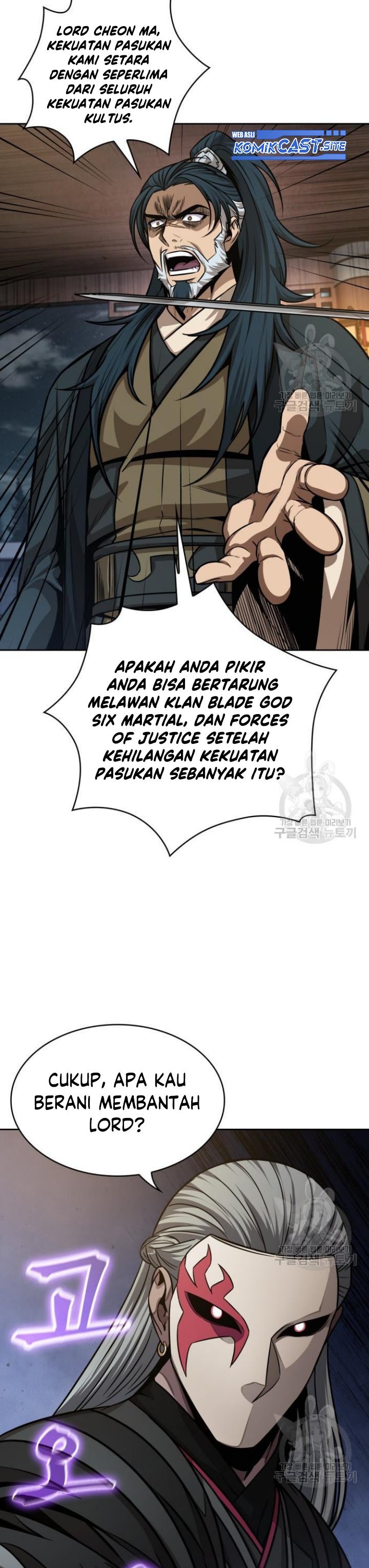 Nano Machine Chapter 137 Gambar 26