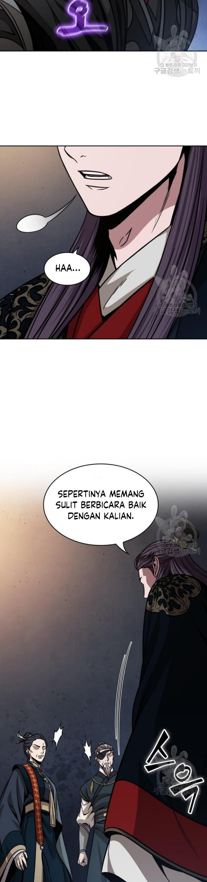 Nano Machine Chapter 137 Gambar 27