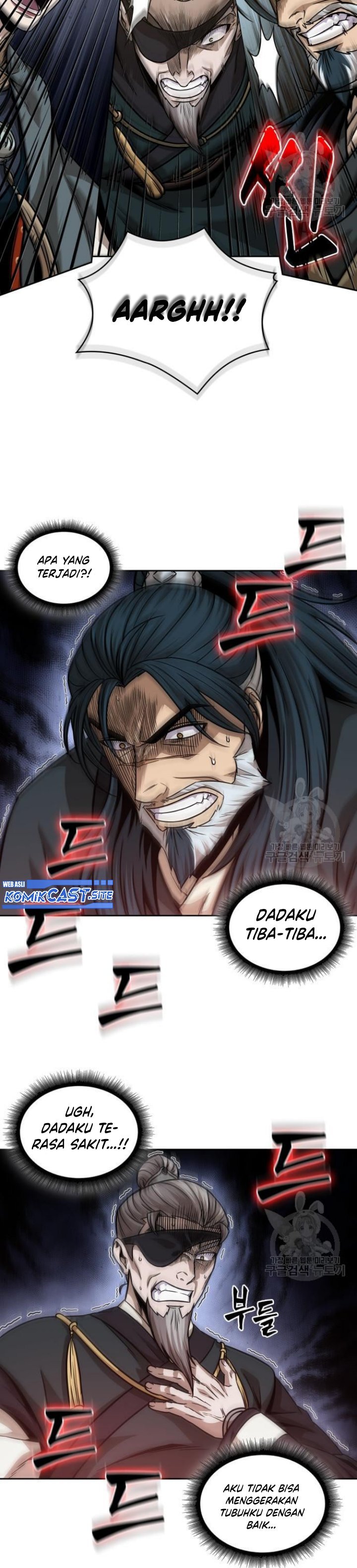 Nano Machine Chapter 137 Gambar 29