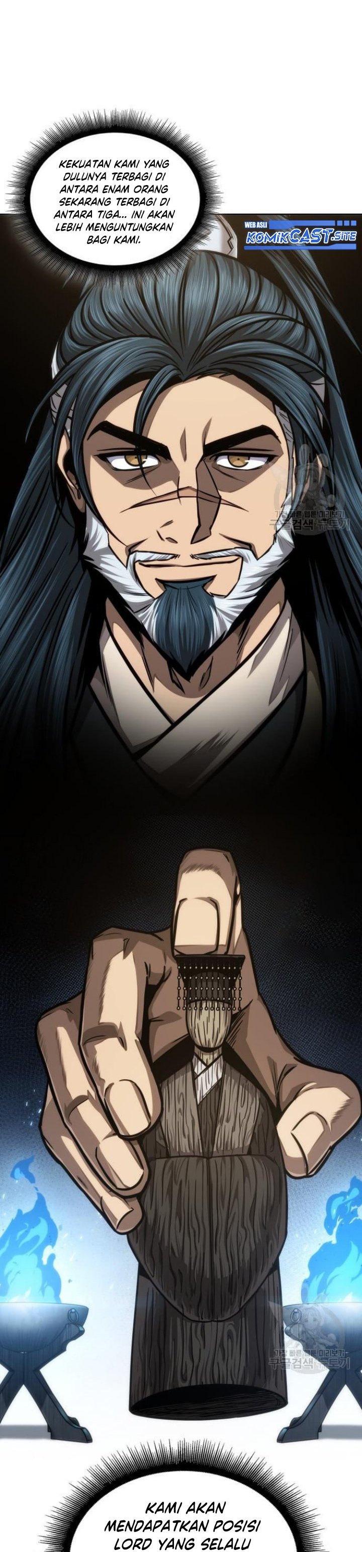 Nano Machine Chapter 137 Gambar 3