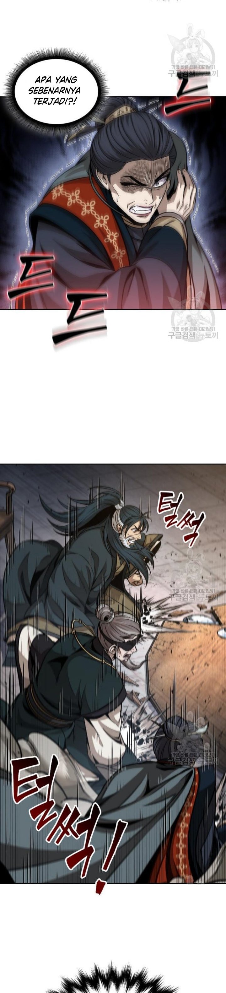 Nano Machine Chapter 137 Gambar 30