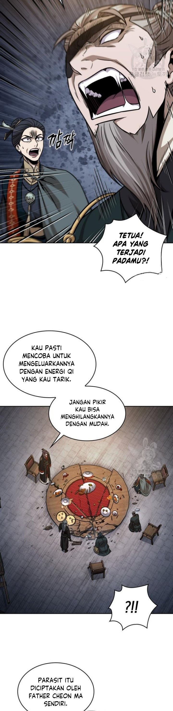 Nano Machine Chapter 137 Gambar 33