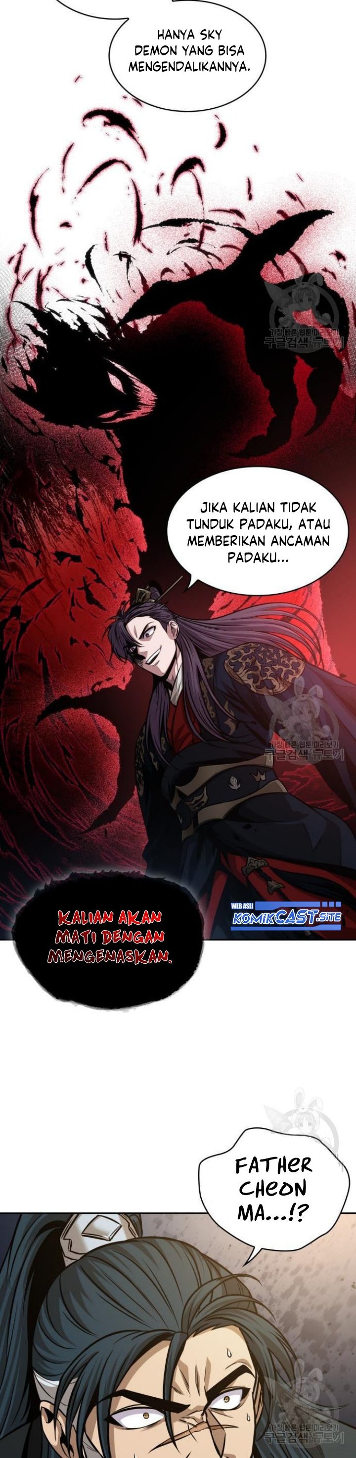 Nano Machine Chapter 137 Gambar 34