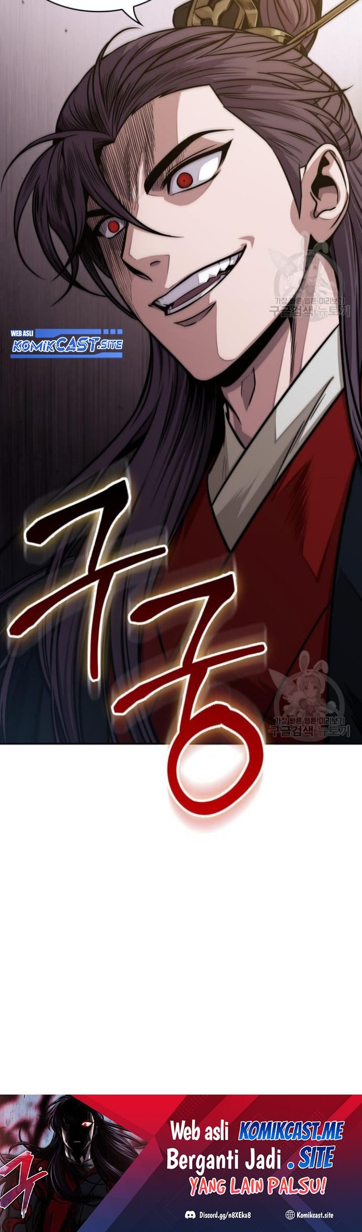 Nano Machine Chapter 137 Gambar 37