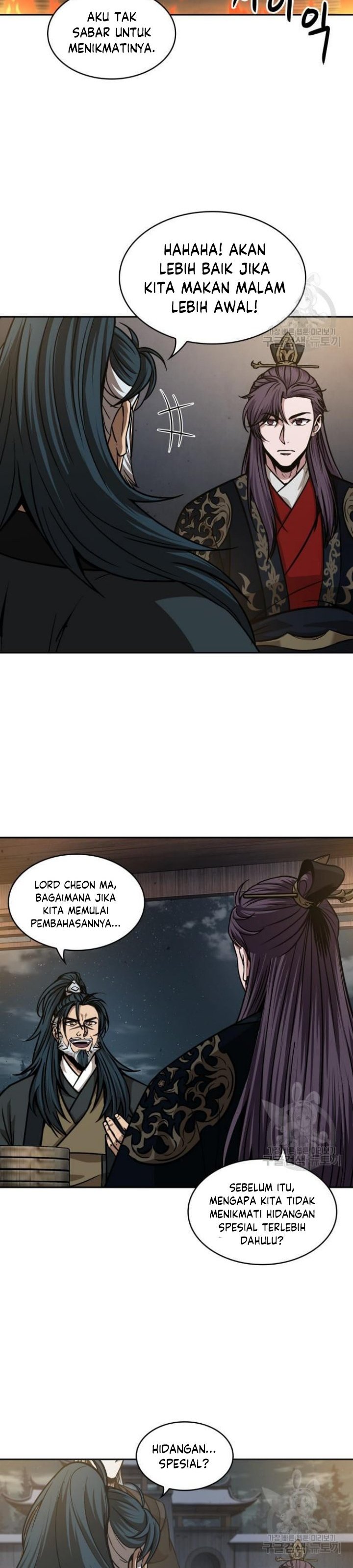 Nano Machine Chapter 137 Gambar 7