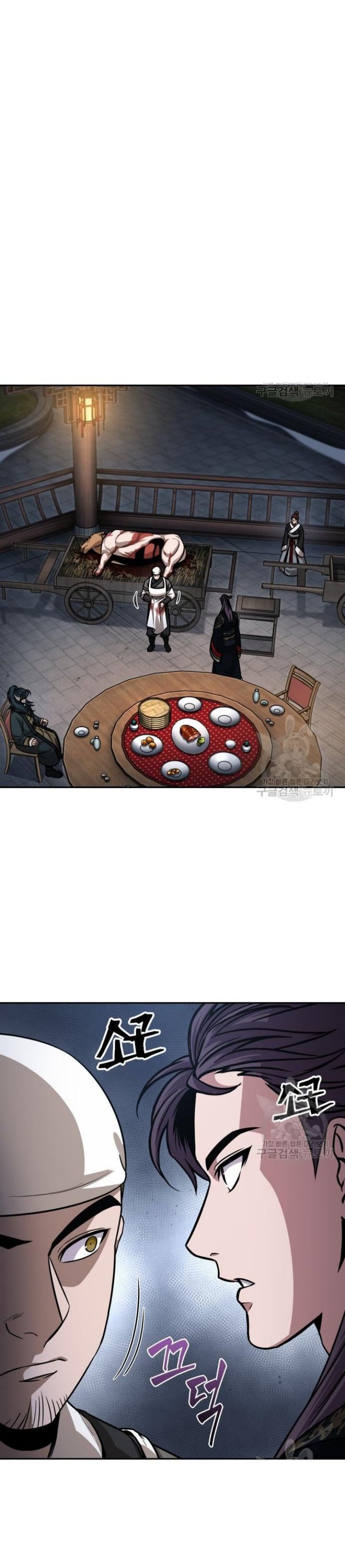 Nano Machine Chapter 137 Gambar 9