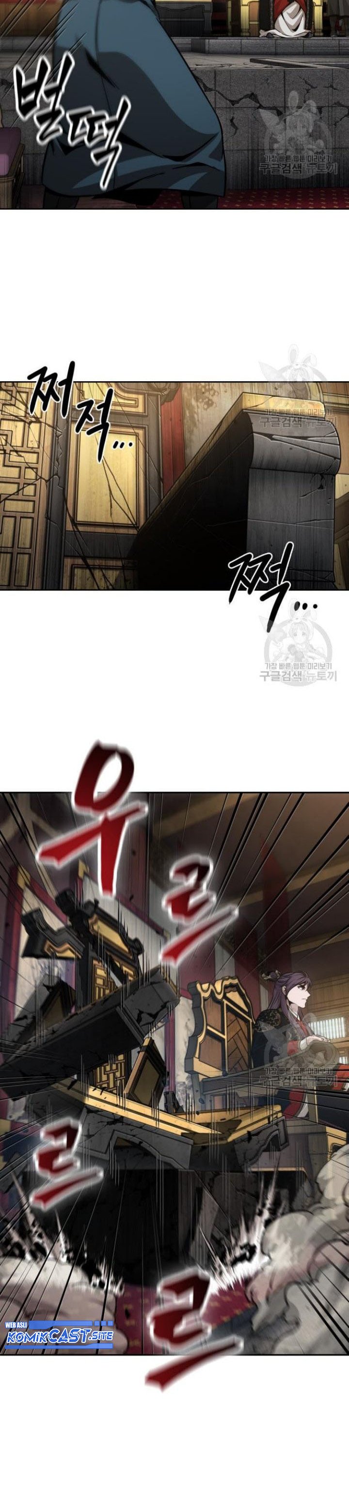Nano Machine Chapter 136 Gambar 13