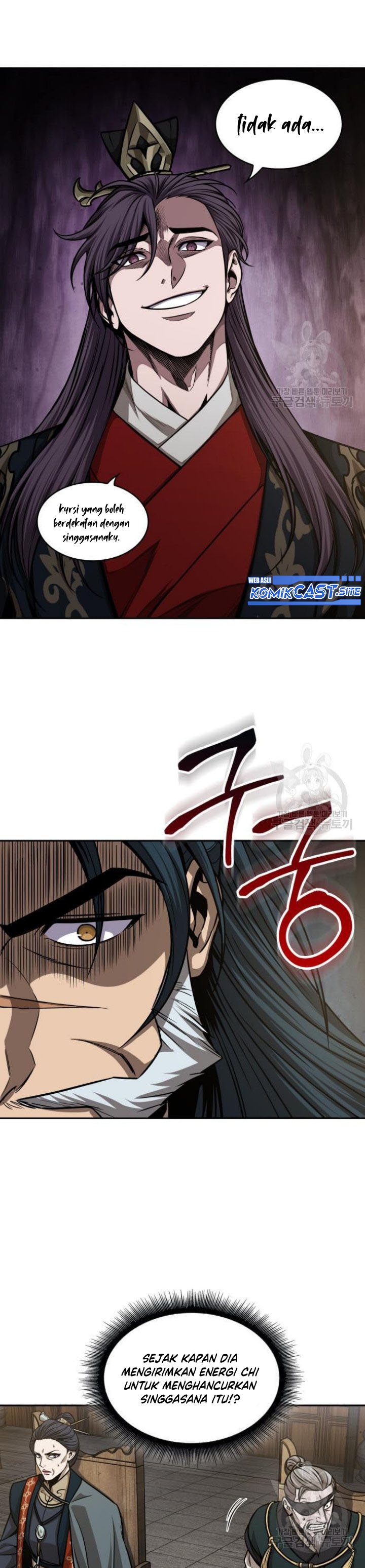 Nano Machine Chapter 136 Gambar 14