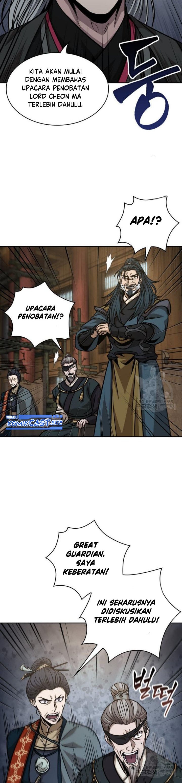 Nano Machine Chapter 136 Gambar 16