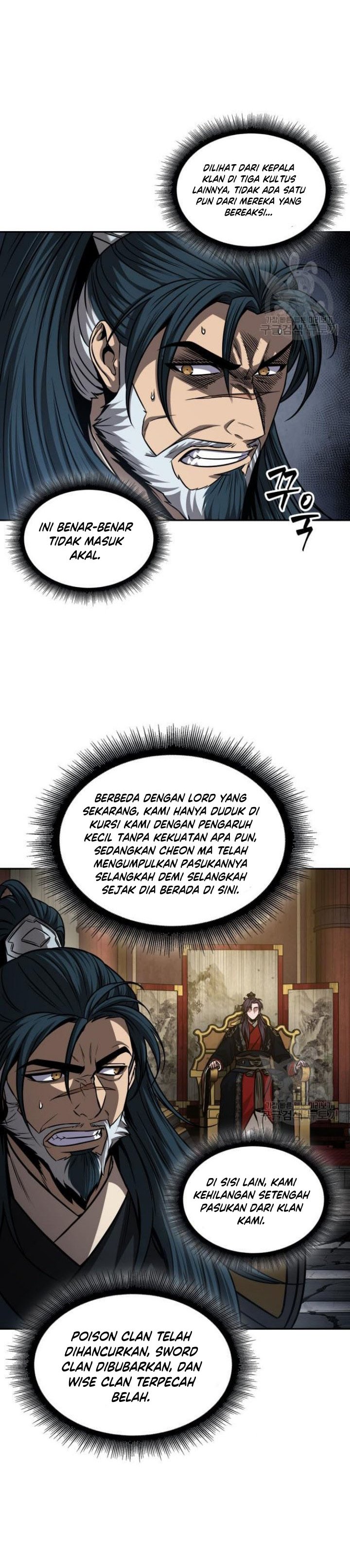 Nano Machine Chapter 136 Gambar 18