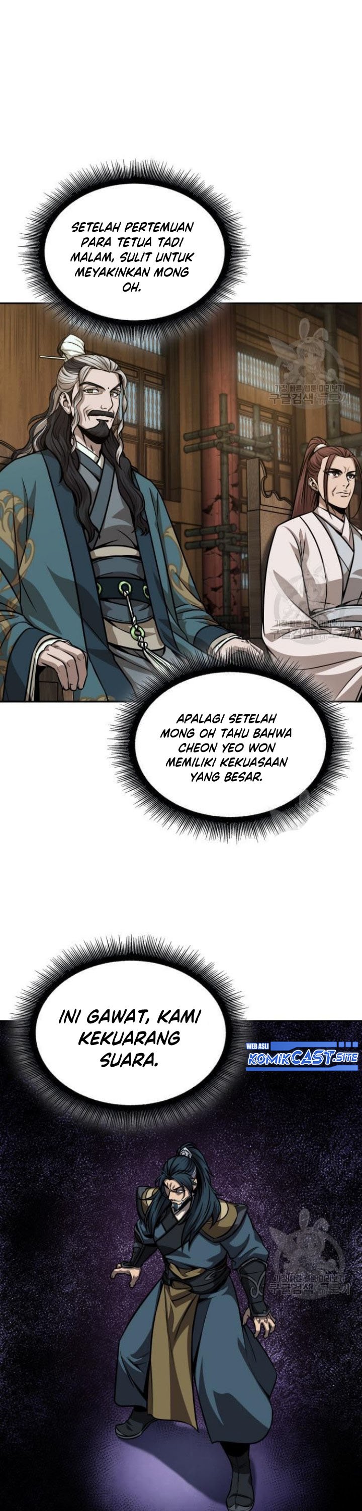 Nano Machine Chapter 136 Gambar 20