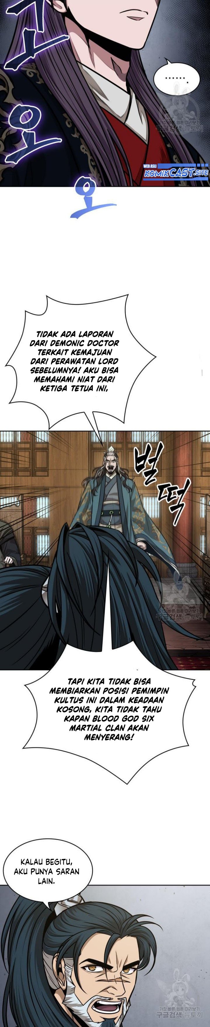 Nano Machine Chapter 136 Gambar 25
