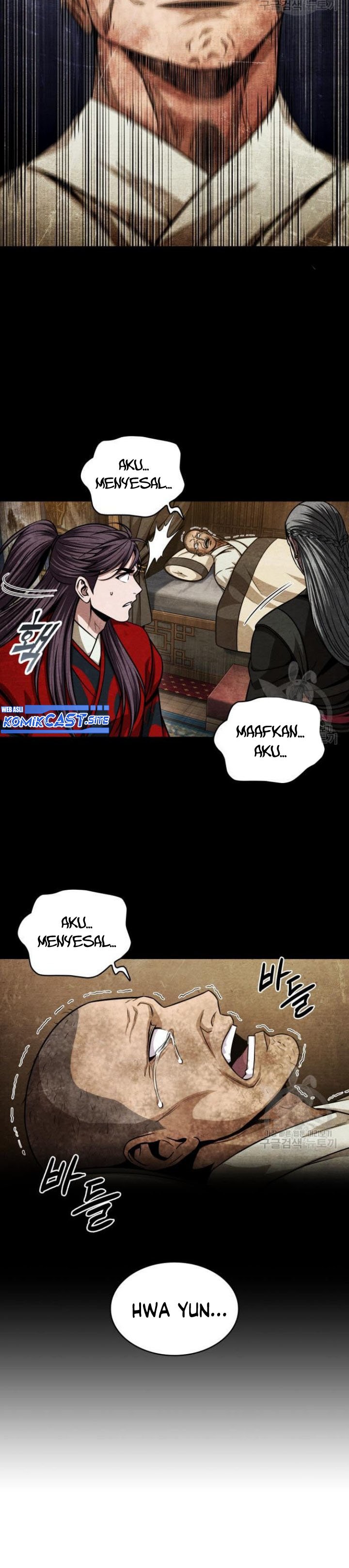 Nano Machine Chapter 136 Gambar 4