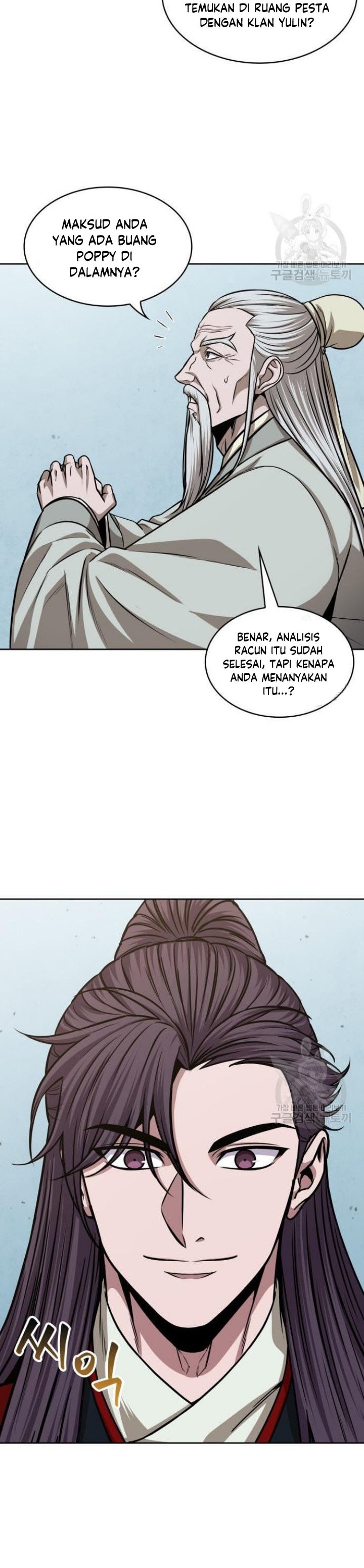 Nano Machine Chapter 136 Gambar 6