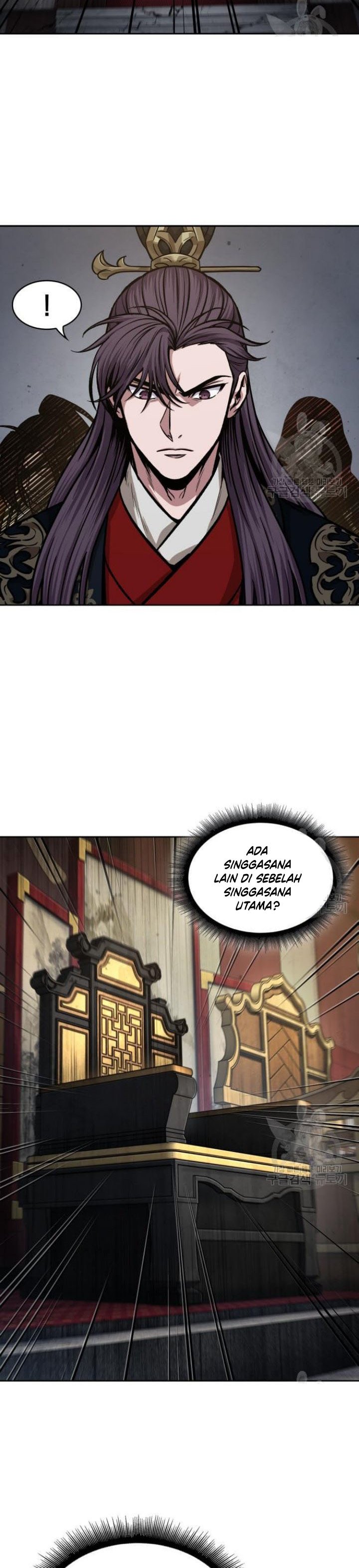 Nano Machine Chapter 136 Gambar 9