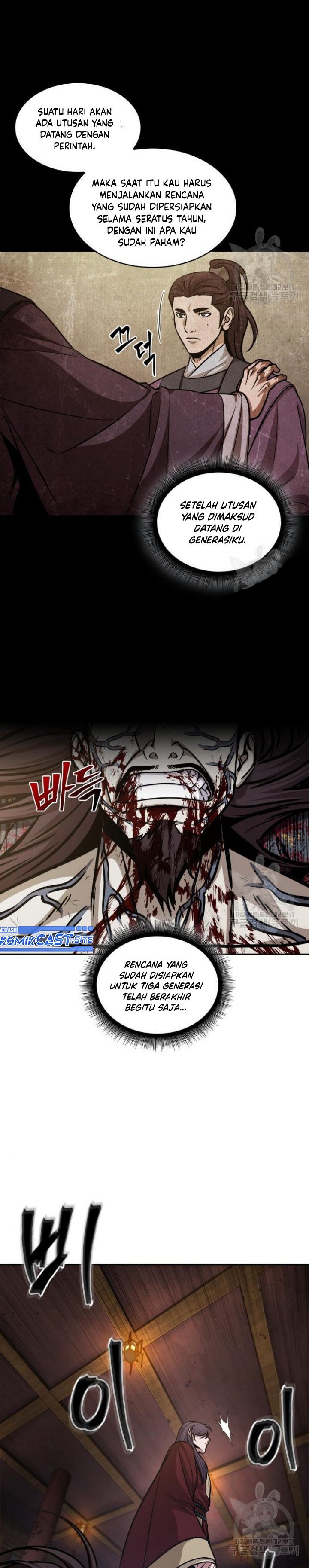 Nano Machine Chapter 134 Gambar 15