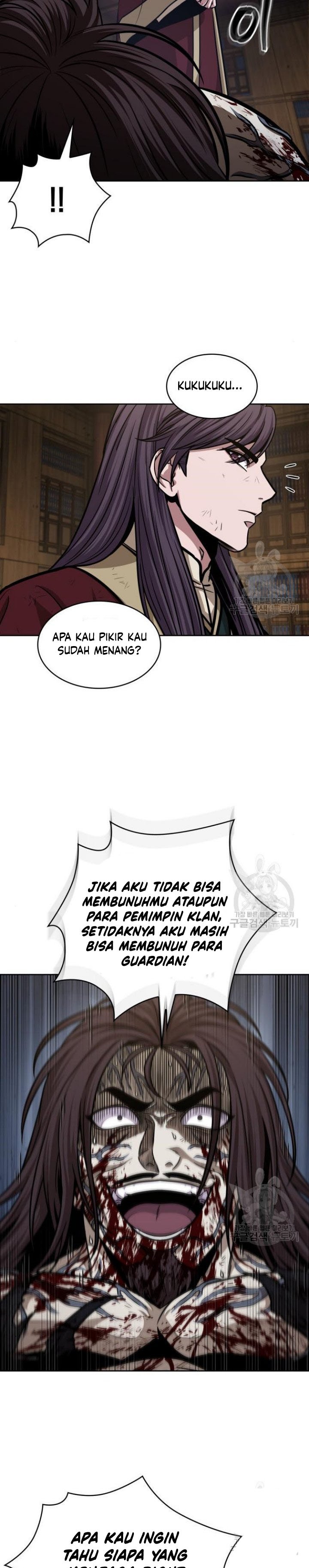 Nano Machine Chapter 134 Gambar 16