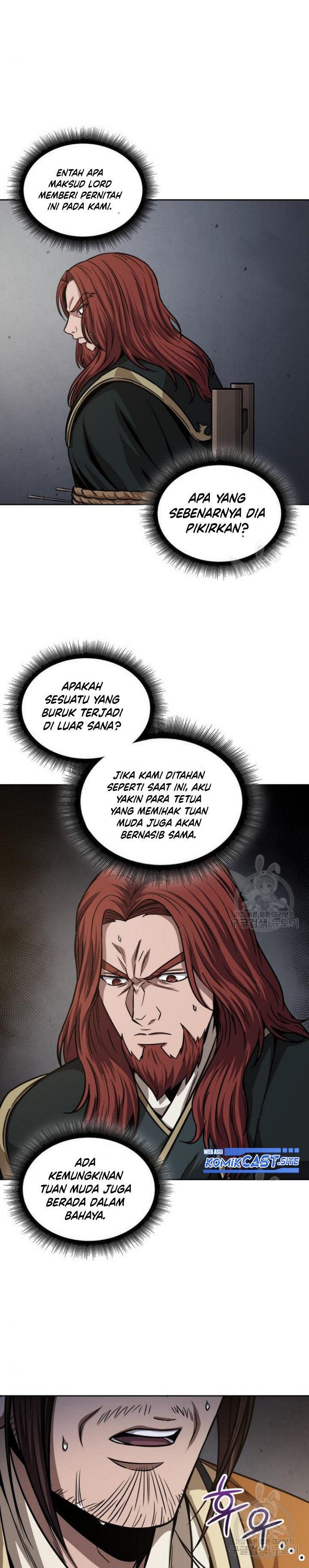 Nano Machine Chapter 134 Gambar 19