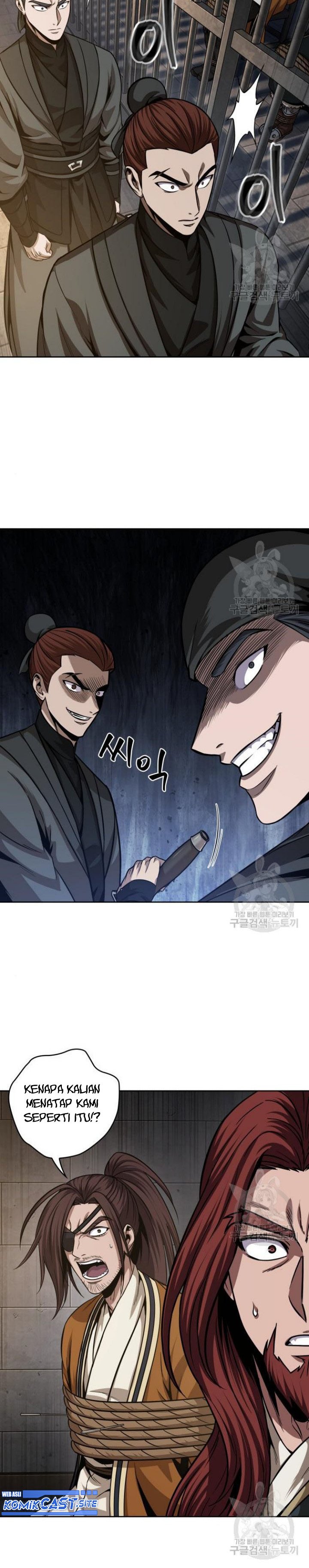 Nano Machine Chapter 134 Gambar 23