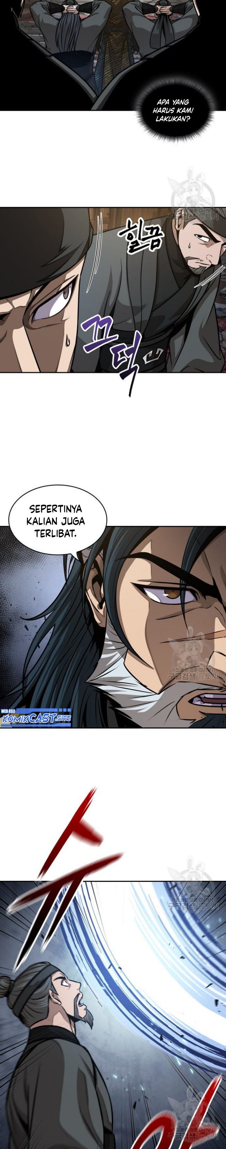 Nano Machine Chapter 134 Gambar 6