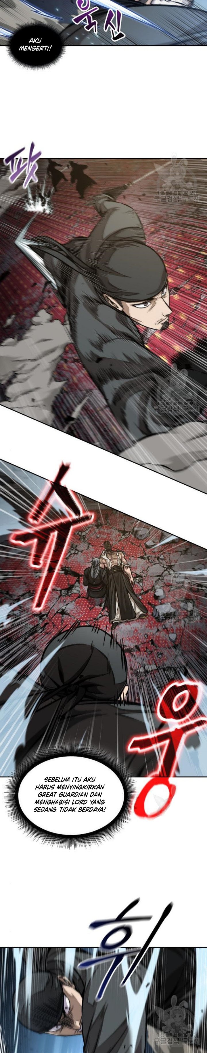 Nano Machine Chapter 134 Gambar 8