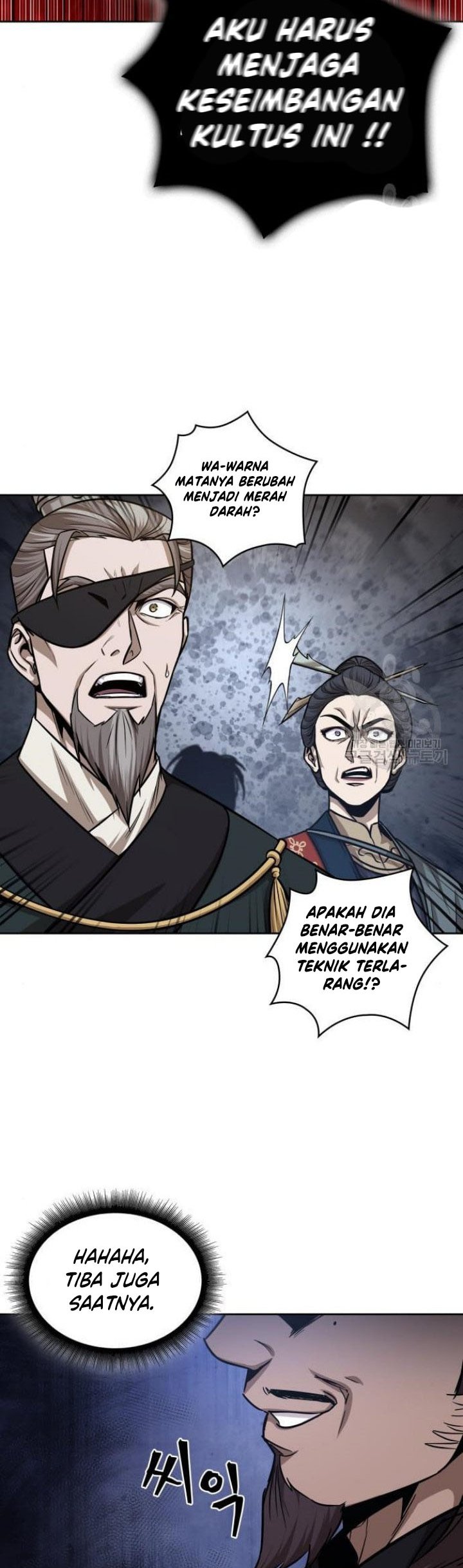 Nano Machine Chapter 132 Gambar 12