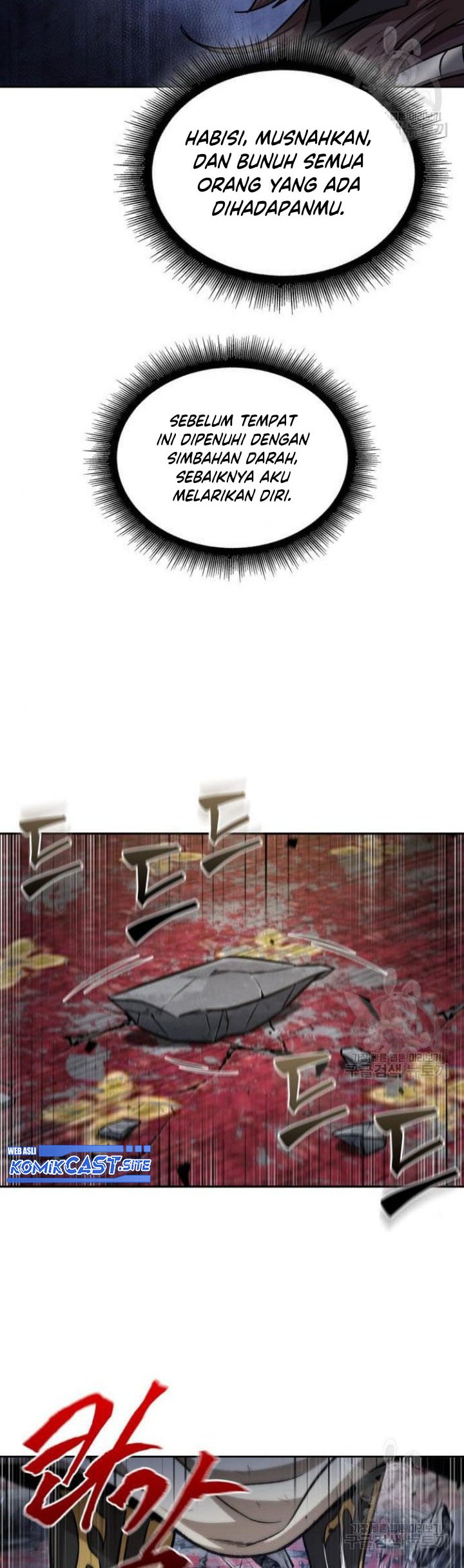 Nano Machine Chapter 132 Gambar 13