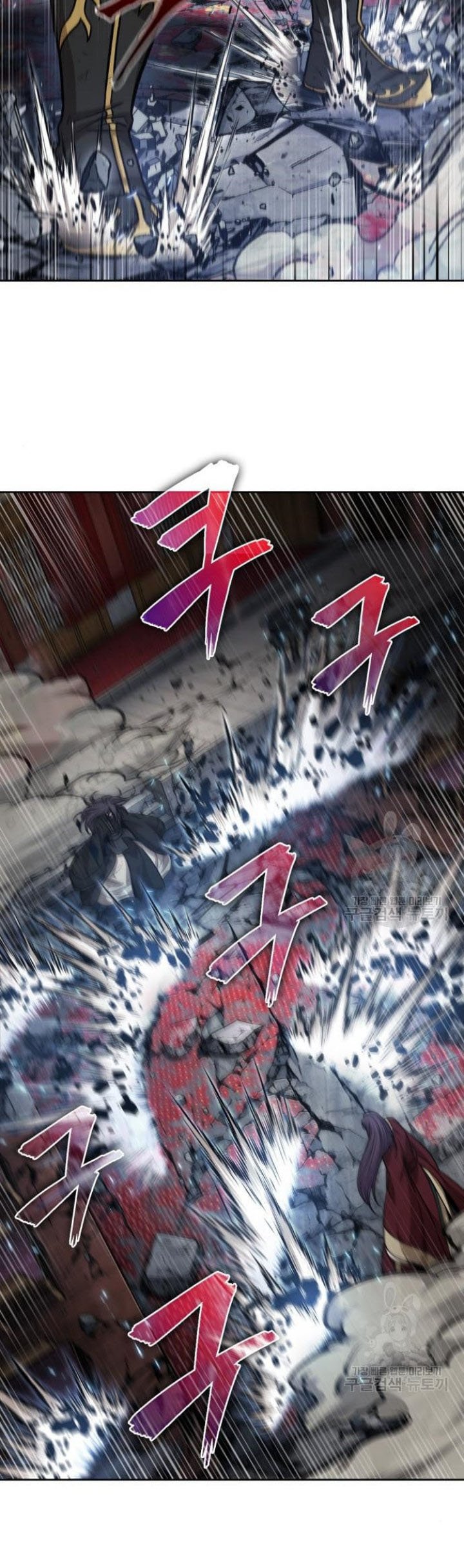 Nano Machine Chapter 132 Gambar 14