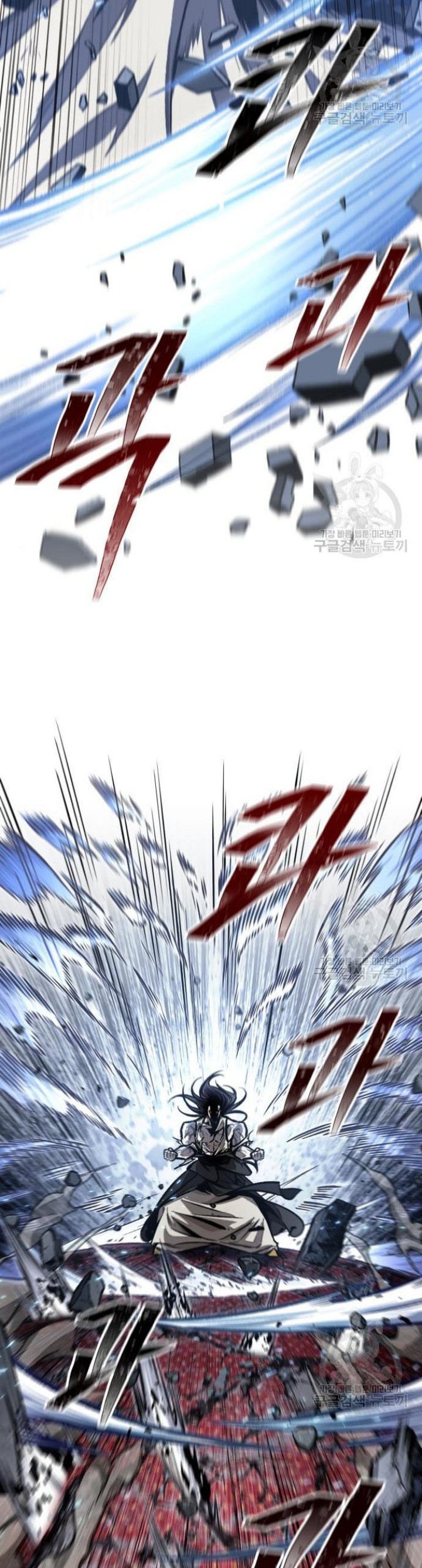 Nano Machine Chapter 132 Gambar 18