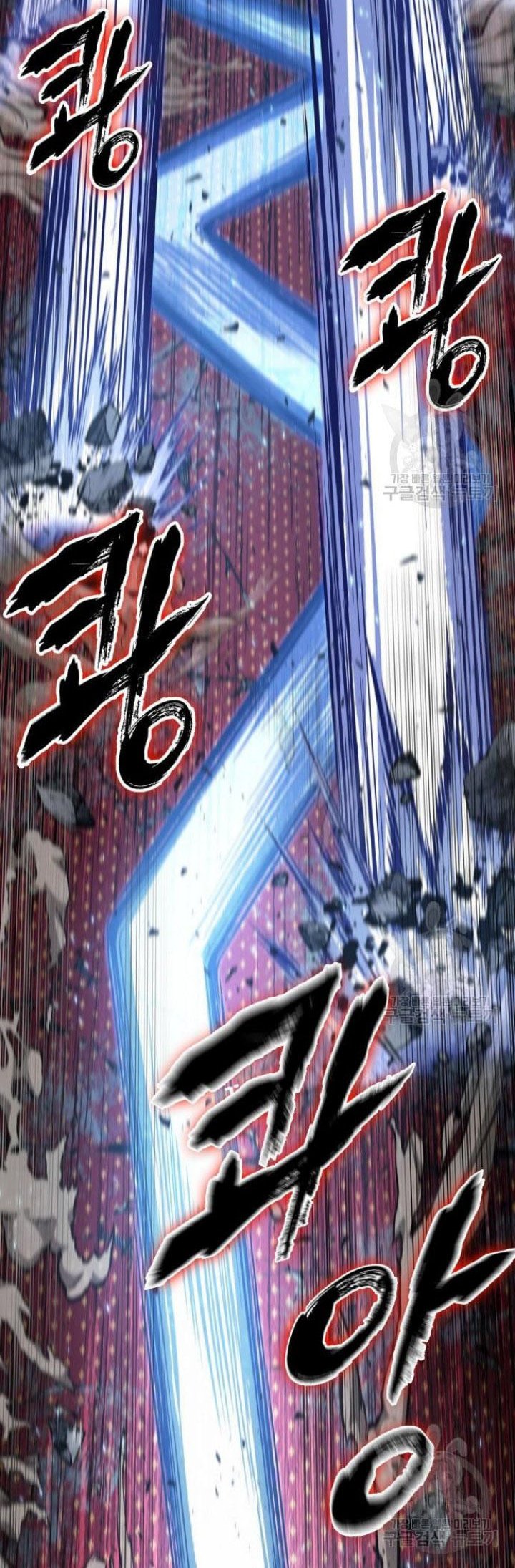 Nano Machine Chapter 132 Gambar 22