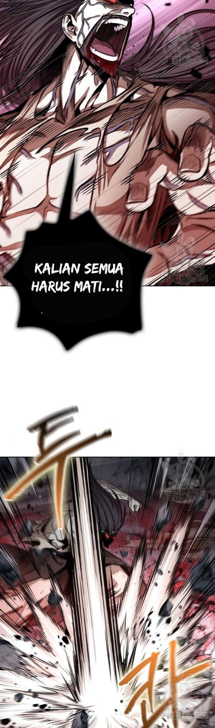 Nano Machine Chapter 132 Gambar 25