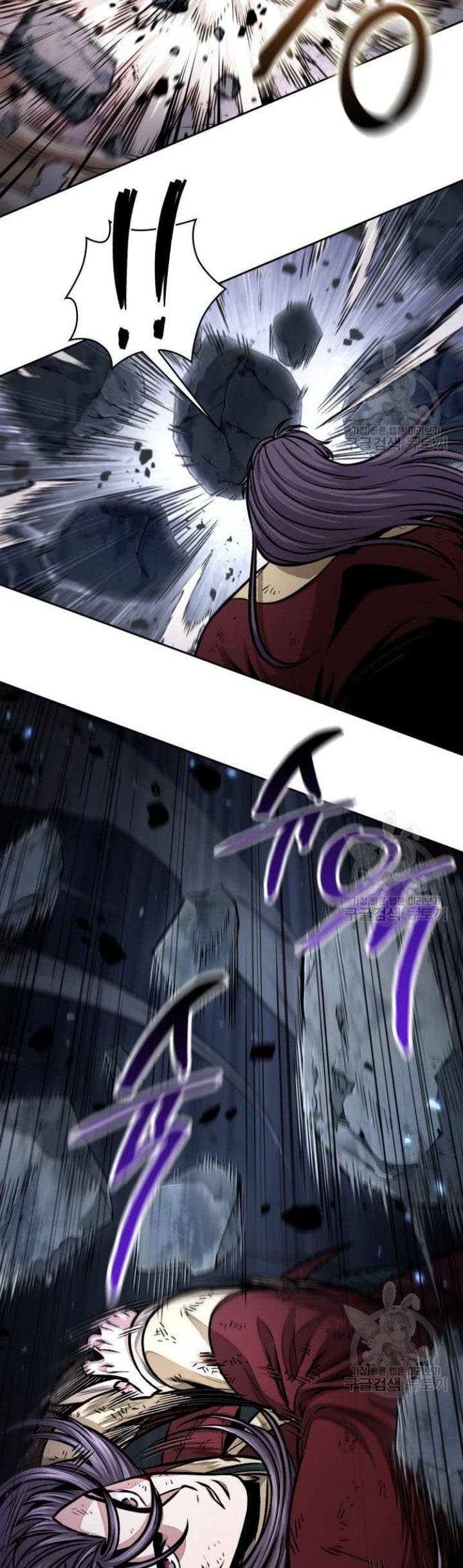 Nano Machine Chapter 132 Gambar 26