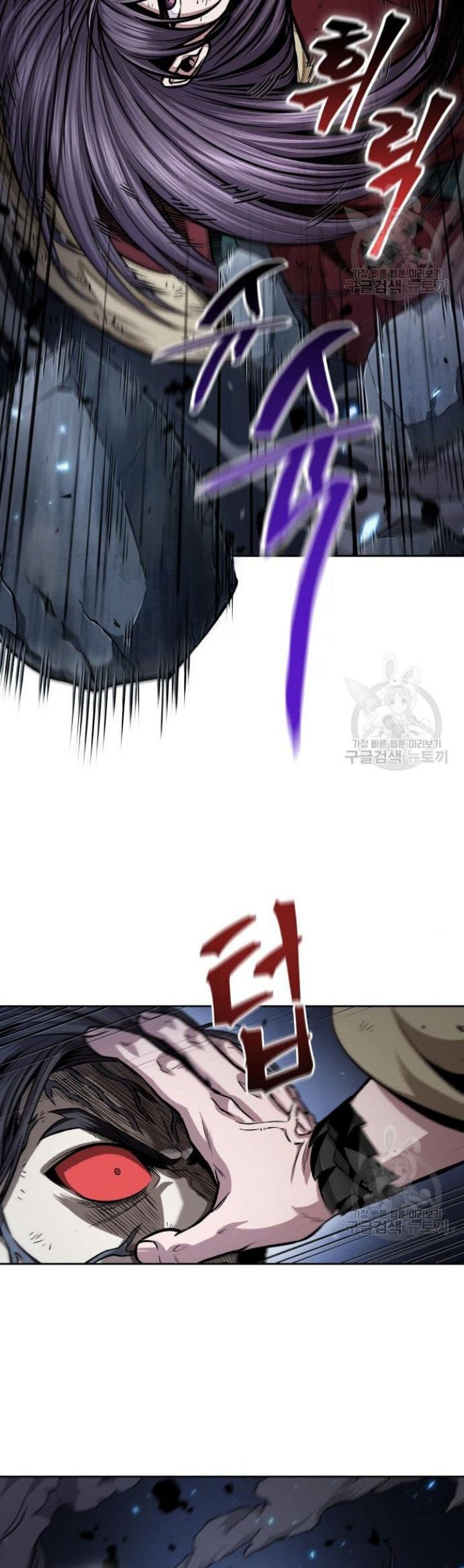 Nano Machine Chapter 132 Gambar 27