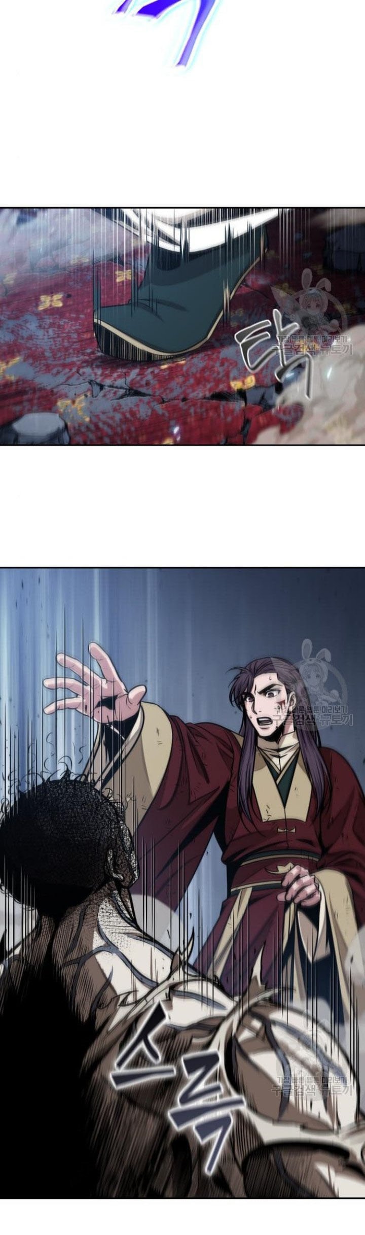 Nano Machine Chapter 132 Gambar 32