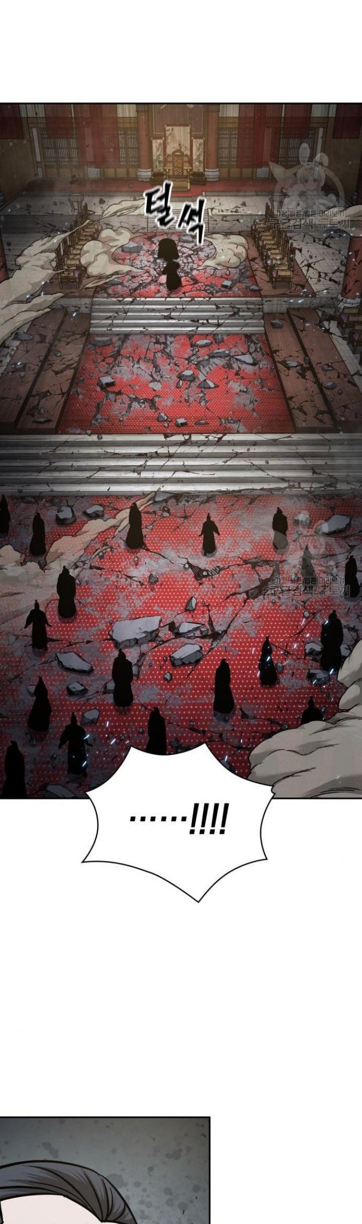 Nano Machine Chapter 132 Gambar 33