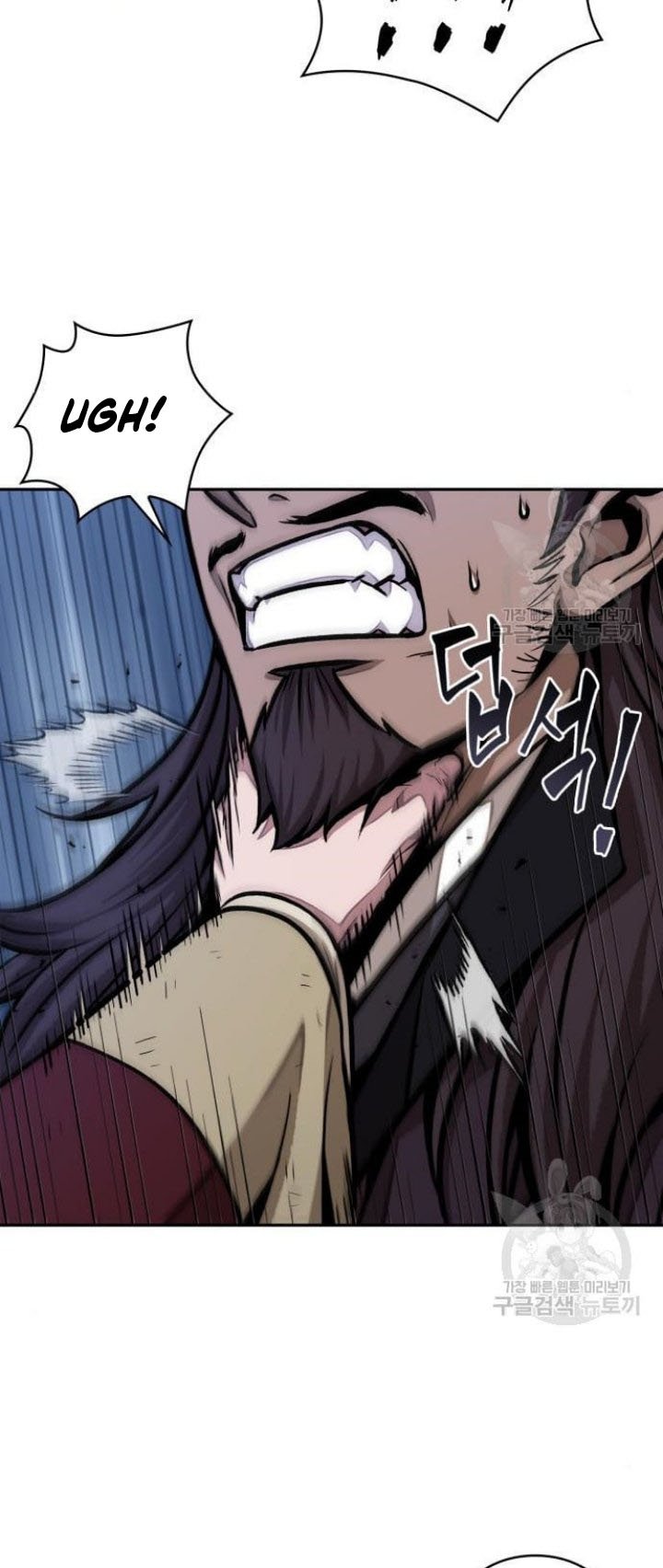 Nano Machine Chapter 132 Gambar 38