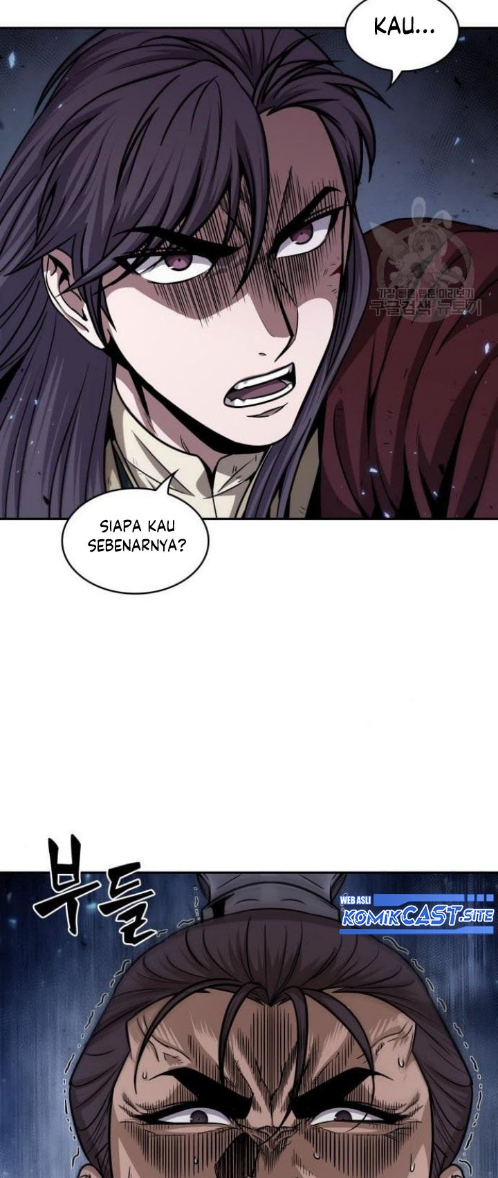 Nano Machine Chapter 132 Gambar 39