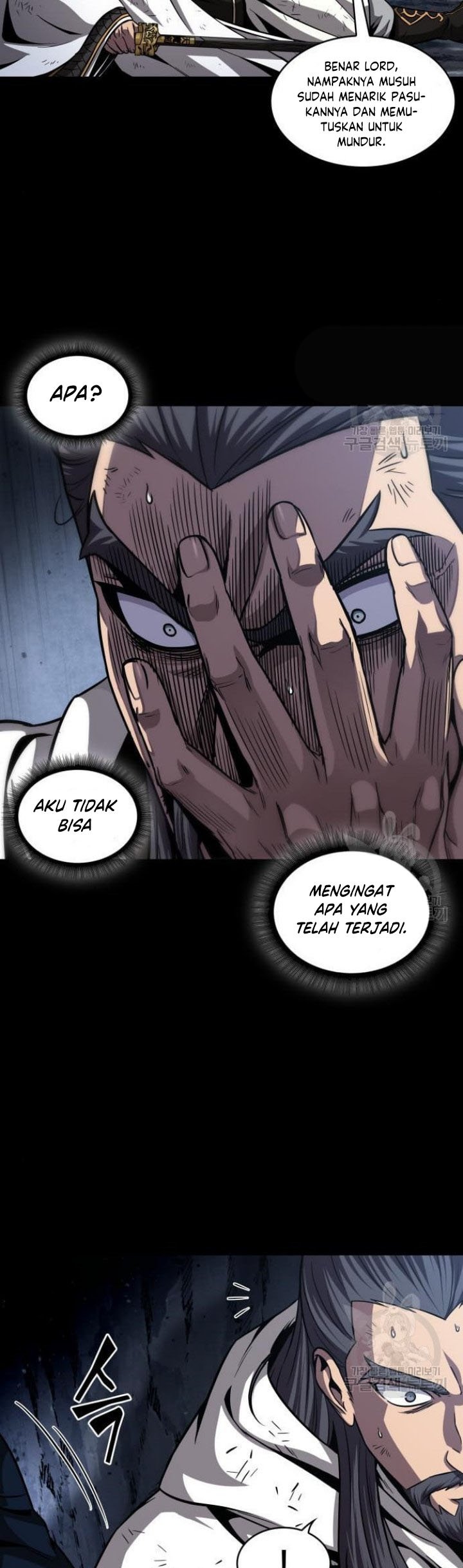 Nano Machine Chapter 132 Gambar 5