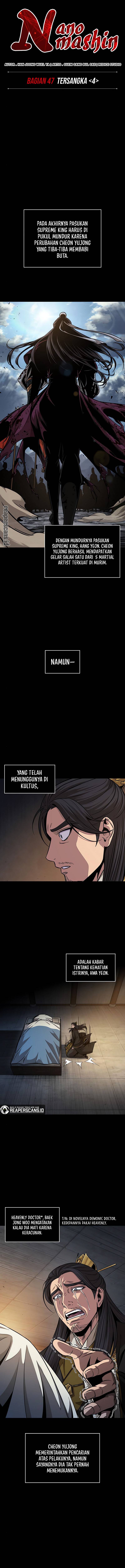 Nano Machine Chapter 131 Gambar 5