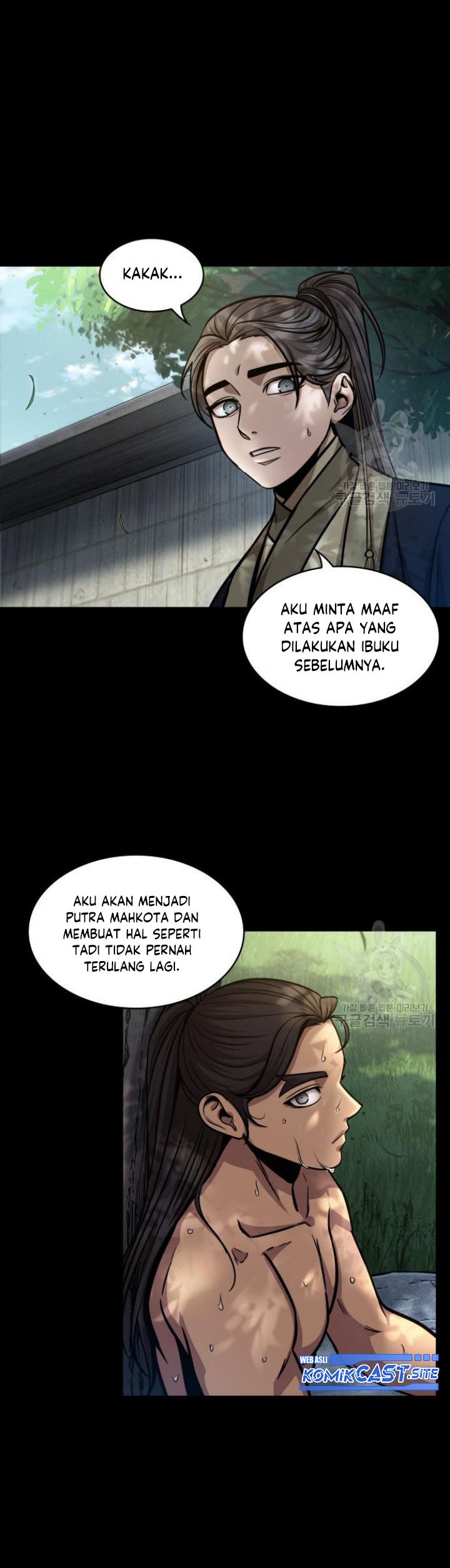 Nano Machine Chapter 129 Gambar 10