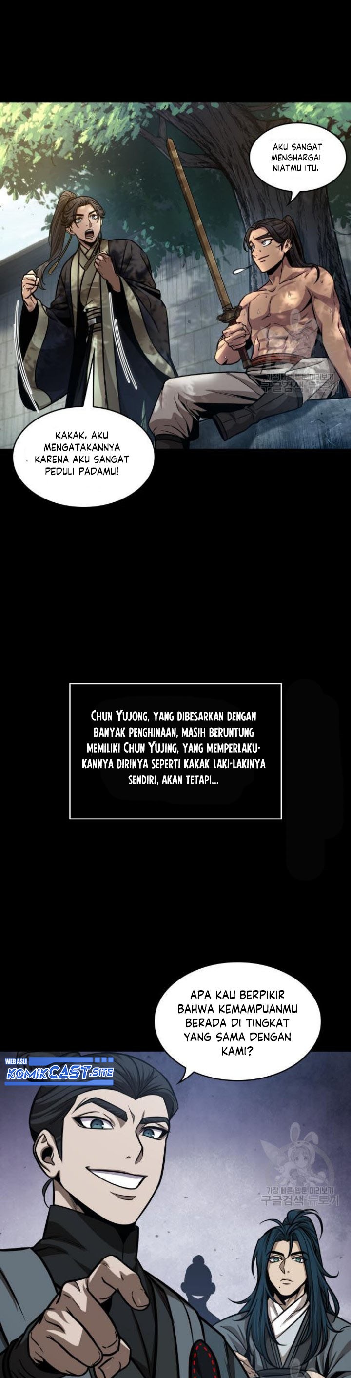 Nano Machine Chapter 129 Gambar 11