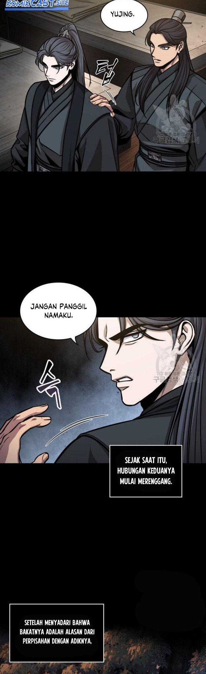 Nano Machine Chapter 129 Gambar 15