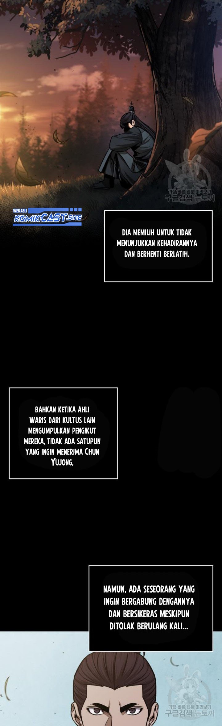 Nano Machine Chapter 129 Gambar 16