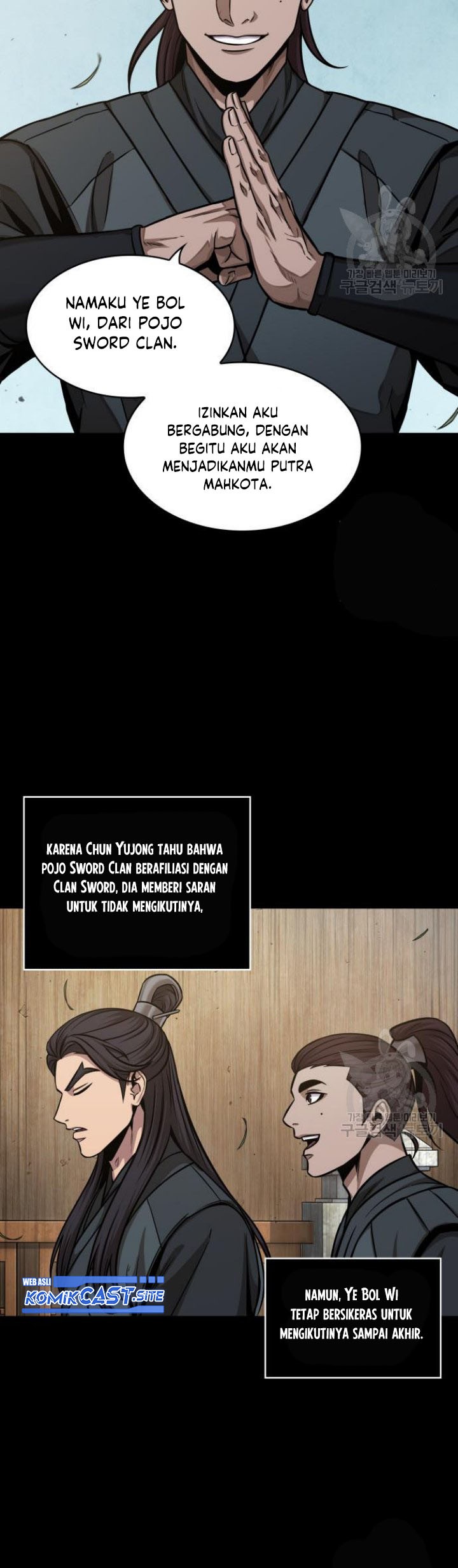 Nano Machine Chapter 129 Gambar 17