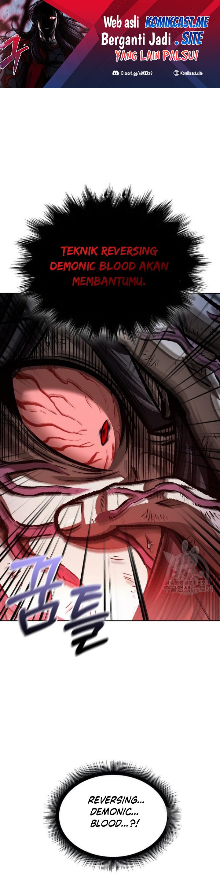 Baca Manhwa Nano Machine Chapter 129 Gambar 2