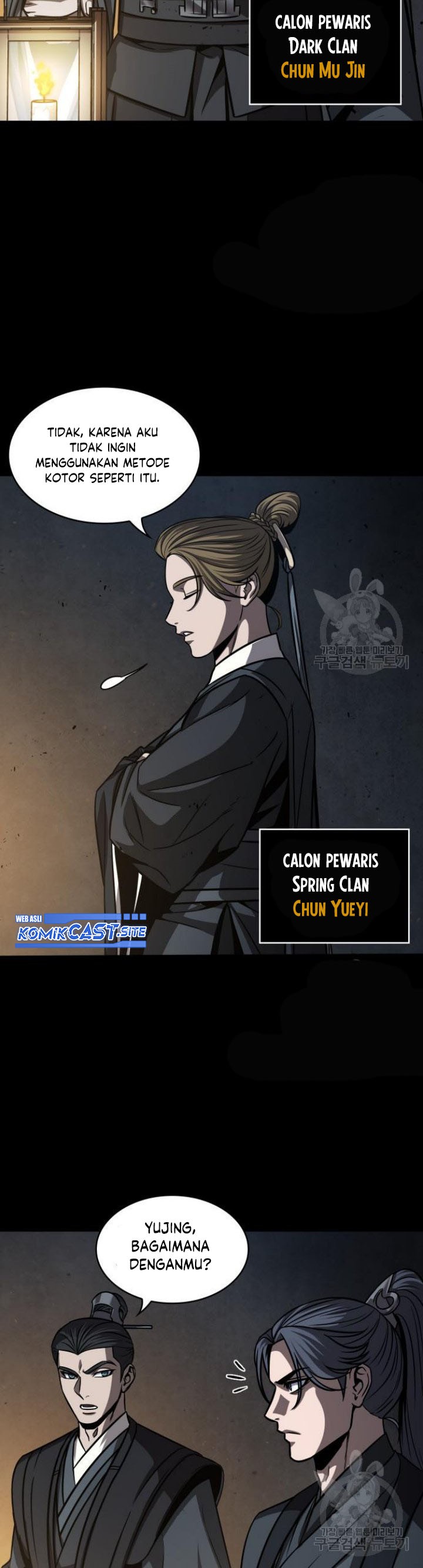 Nano Machine Chapter 129 Gambar 22