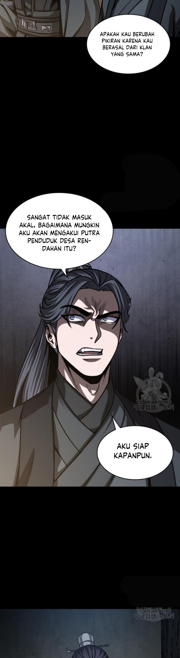 Nano Machine Chapter 129 Gambar 23