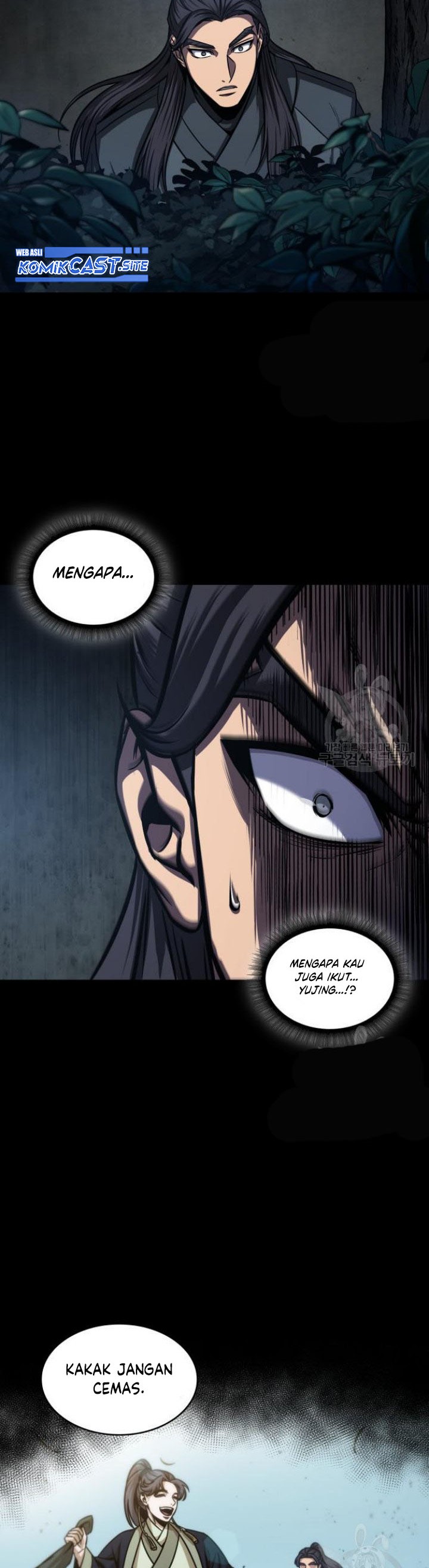 Nano Machine Chapter 129 Gambar 24