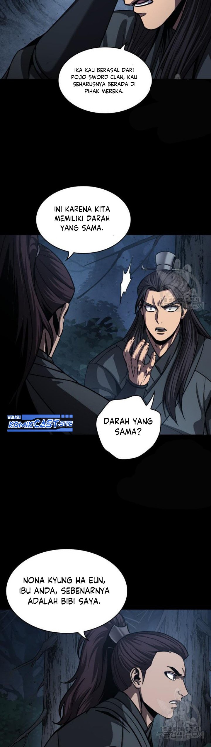 Nano Machine Chapter 129 Gambar 28