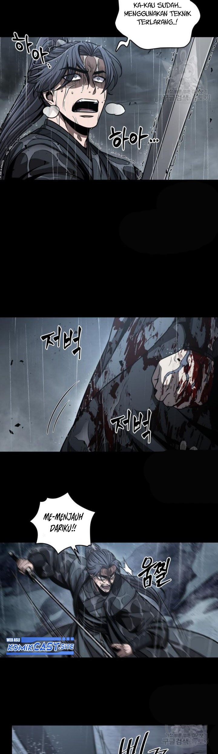 Nano Machine Chapter 129 Gambar 37
